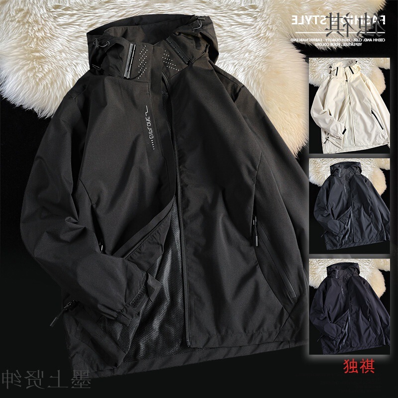 Charge Clothes Jacket Men's Spring and Autumn Jacket Men's Casual Couple's New Fashionable cityboy Jacket