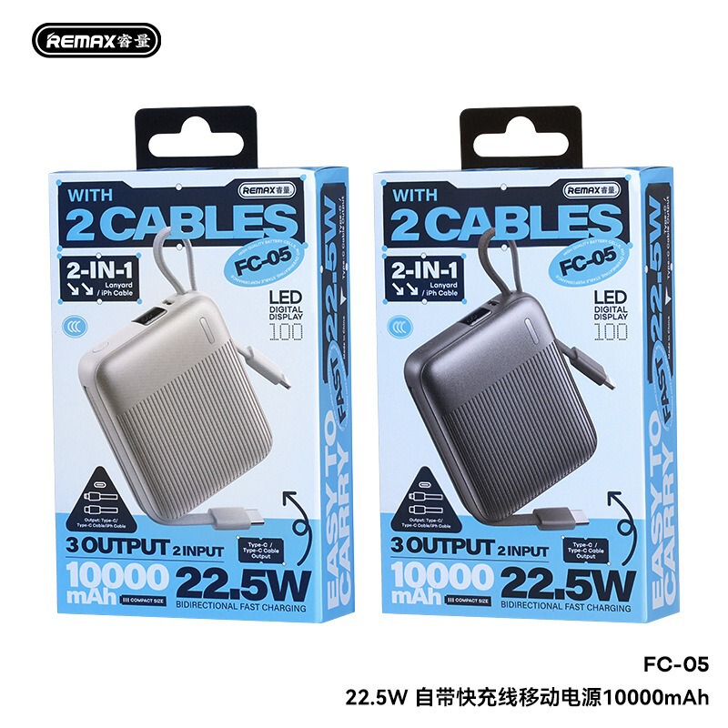 remax 3C 認証には、デュアルワイヤー 20000 mAh 大容量のコンパクトでポータブルな携帯電話パワーバンクが付属しています|undefined