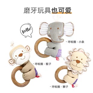 GiGwi�F�鹷��������ߺ���Ȧ��ľë�q����ĥ���lС��ҧ���l