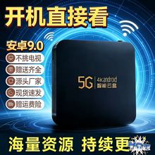 ���Mȫ�Wͨ��׿�W�j�C픺Пo��wifi�Z��Ͷ��4K�ҕ���ӿ�Ͷ��