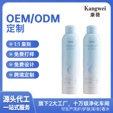 NƶơaˮF̝澏мѺaˮF