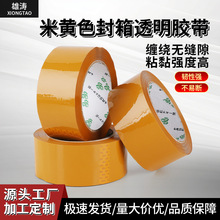 ���Sɫ����z�� 4.5cm͸����������z�����f����z������S�����l