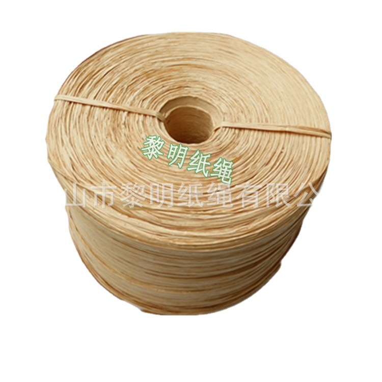 22ڹӦţƤɫֽƲ Ʒ6mm װװ Ʋֽ