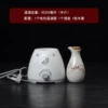 Electric thermal wine device Big belly pot flower and bird half a catty