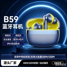 �羳���Q�¿�o���{�����C�����|���L�m������ͨԒײɫ�o�����C