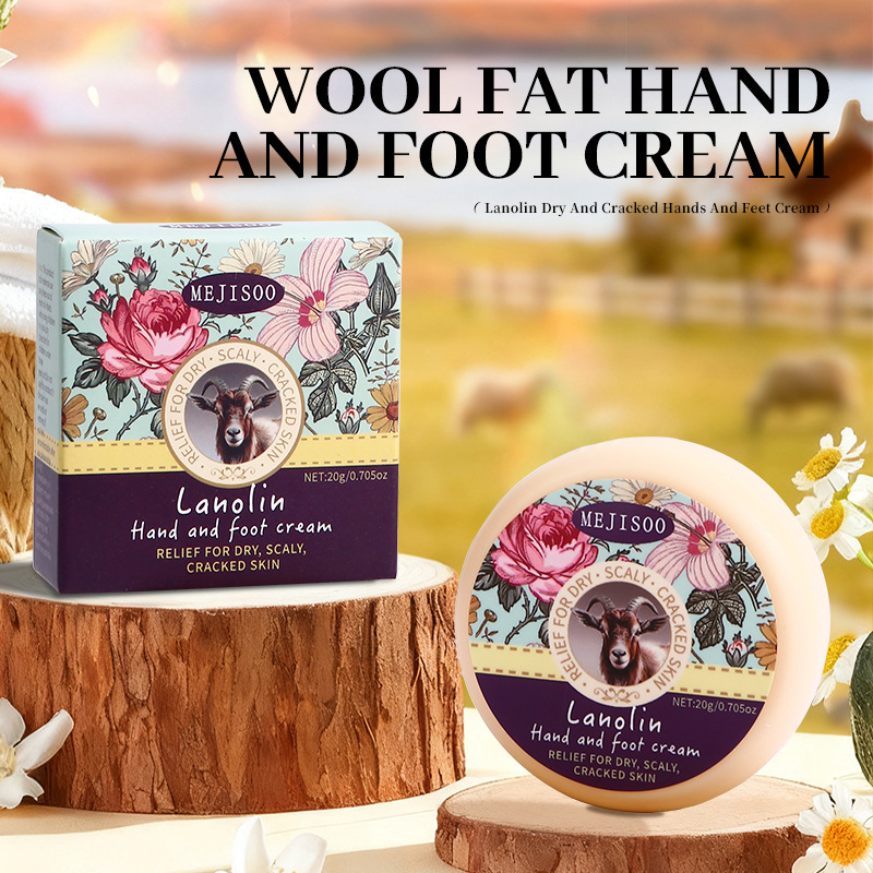 Mejisoo Lanolin Dry and Cracked Hands and Feet Cream Foot