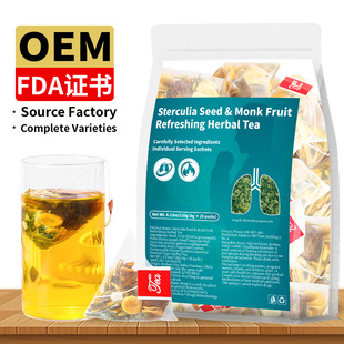 Sterculia Seed & Monk Fruit Refreshing Herbal Tea���� �ǃ��N