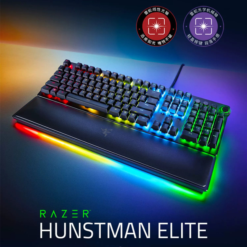 Razer Soul Hunting Light Spider Elite Edition Mechanical Keyboard Wired Gaming Keyboard 104 Keys Rgb Symphony Backlight