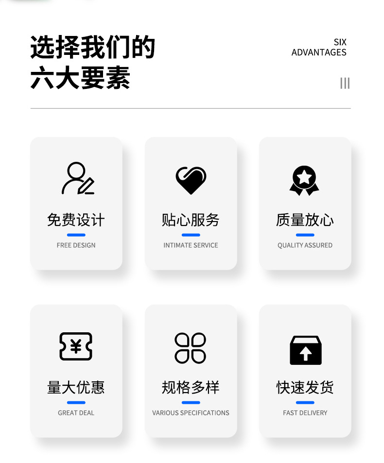 CD纹标牌详情_04