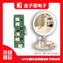 ���ܻ��y�R�a�����·��PCBA�����·���a������ư巽���_�l�ӹ�