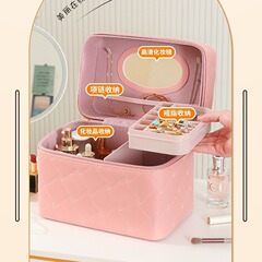 2024 New Model High-Appeal Jewelry Box Makeup Box Large Capacity Makeup Bag Travel Handheld Suitcase Storage Box