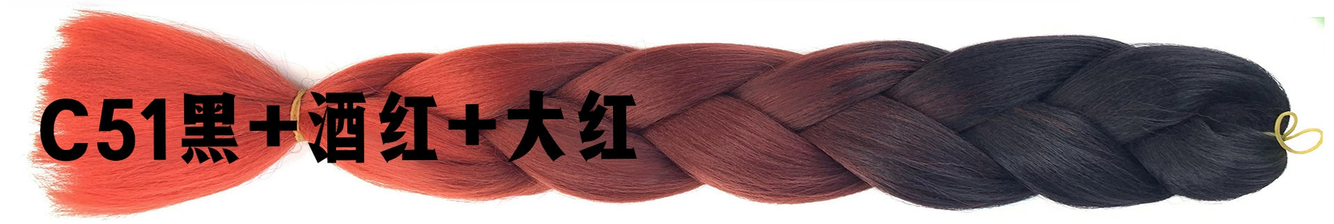 Cruz-frontera sucia trenza pelo extensión Jumbo trenza pelo africano gradiente color alta temperatura seda fibra química gran trenza peluca