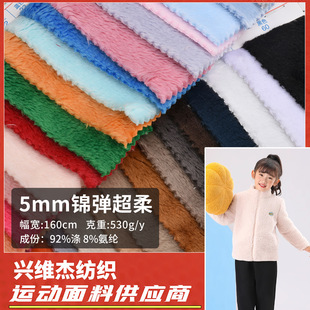 �S��ֱ�N5mm�\��������ᘿ����� ���b���|����ë�q�������