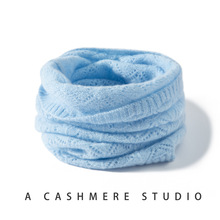 秋冬季新款100%山羊绒镂空凤尾花脖套女士护颈百搭羊绒针织脖套