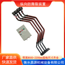 Ƥ�����o�b��ݔ�͎���˺�ю�ZL-B-II�Ϳv���˺�љz�y�xݔ�͙C