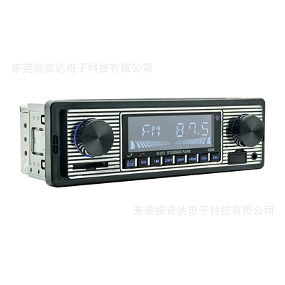 replacement for CD players, Car mp3