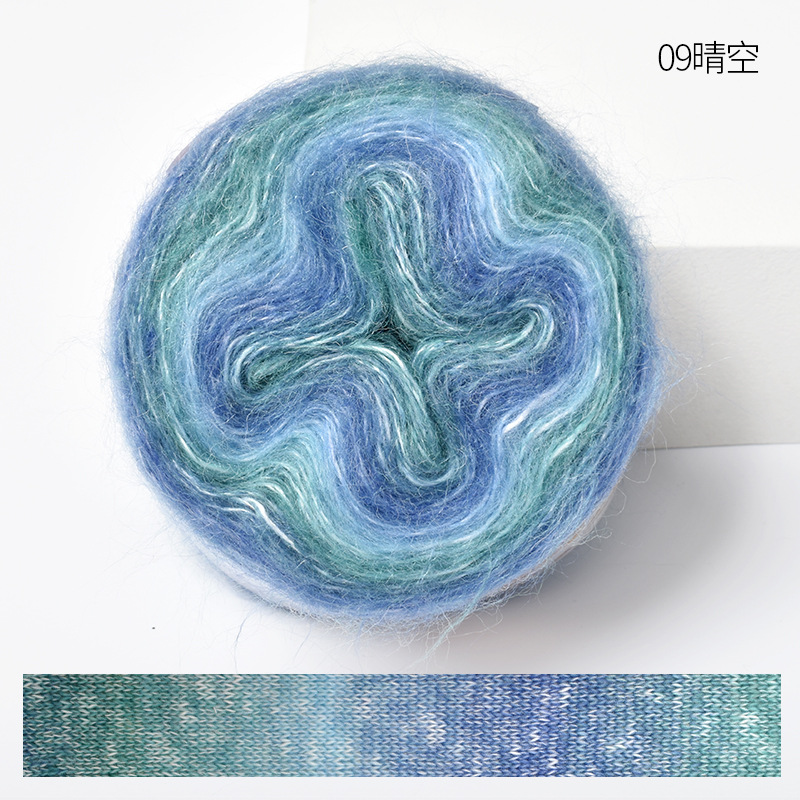 Cálido gradiente de lujo mohair sección larga teñido mohair hilo fino ganchillo suéter seda joven mohair lana bola