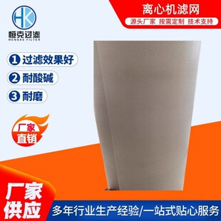 �۱�ϩpp�νz�ͽz�x�ęC�V���������|ƽ��ȫ�Ԅӹε�ʽ�m�ÞV�W