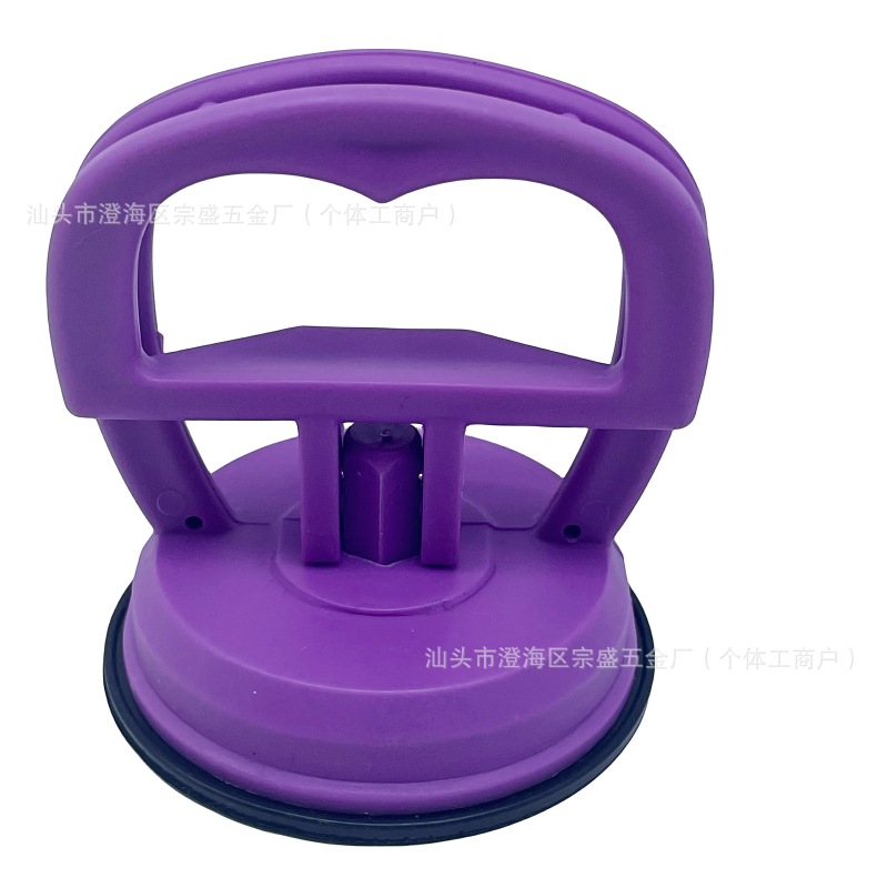 트럼펫 풀 [보라색]