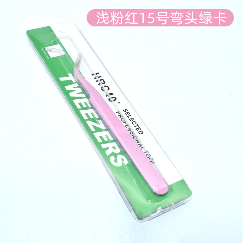 그린 카드 라운드 에지 베이비 파우더 No.15