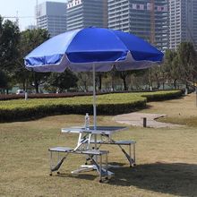 大太阳伞LOGO广告伞摆摊伞户外雨伞钓鱼遮阳伞庭院沙滩