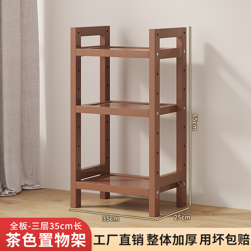 브라운 - 3단 35 [두꺼운형×2배 내하중] - 경제적인 수납장 (손상시 무료교환) ₴₴₴