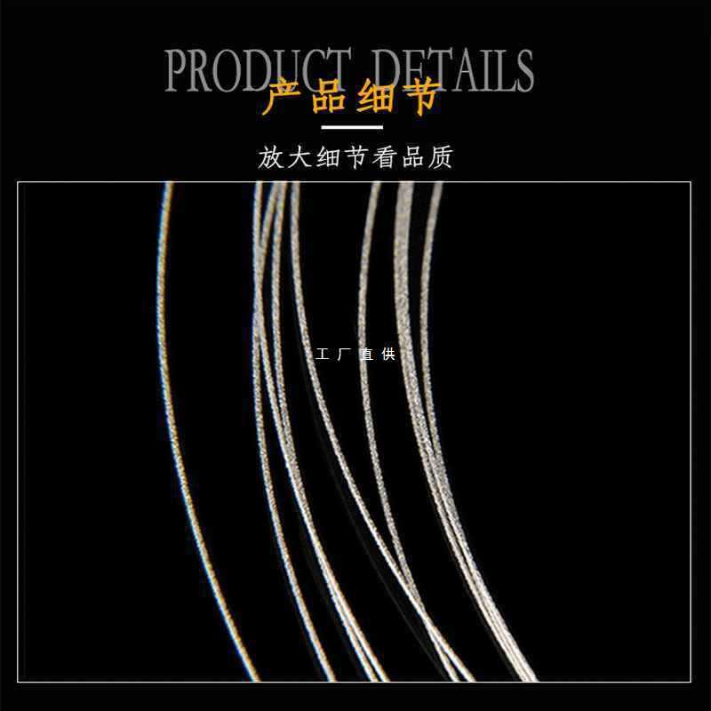 9YW超细金刚石线锯手工钢丝锯条玉石琥珀蜜蜡切割线木工金刚砂线