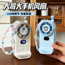 ��������֙C�����L���L�m��199�n�ֳ�С�L��������@usb�L��