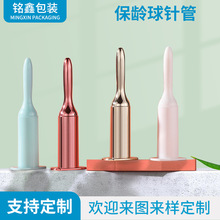 gᘹ3ml5mlAҺСƿƉTĨʽ˪ƿowƷ