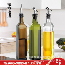 ���ÏN����Ʒ�Ͼ��u�ʹ�ƿ������ƿ��������ƿ�͉�500ml�ϙ��͉�