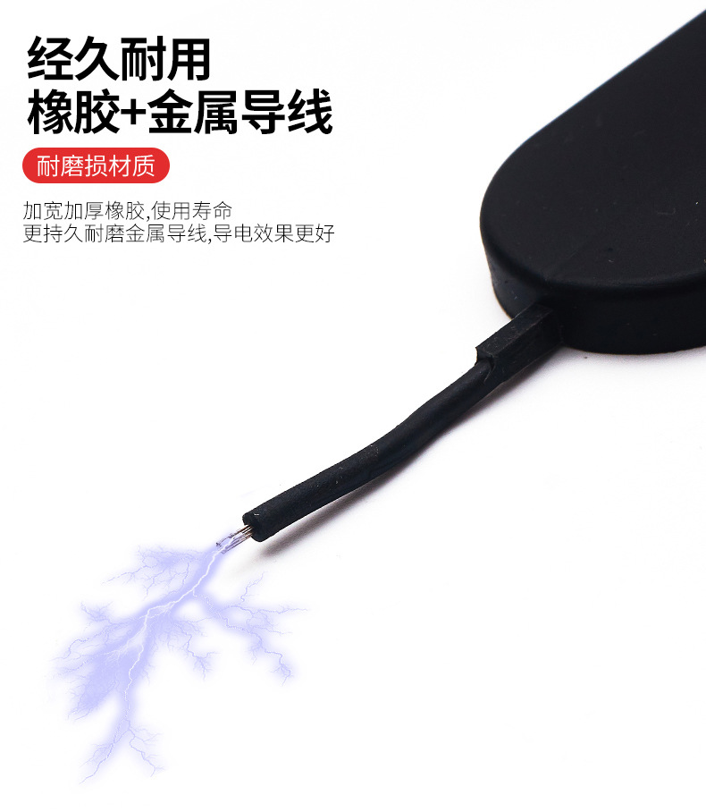 Car electrostatic removal chain single copper wire rubber Four Seasons electrostatic belt grounding chain hanging mop strip car electrostatic belt