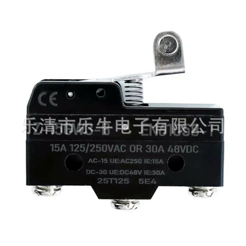 吸尘器塑料滚轮微动开关限位Z-15GW22-B铜轮型零件脚踏芯子