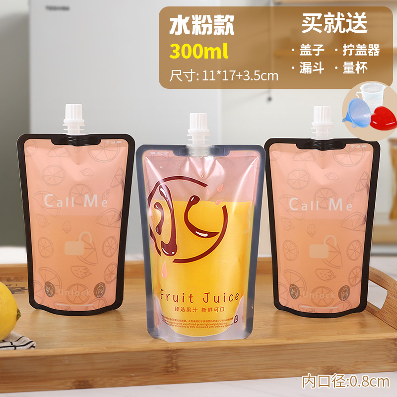 10 (깔때기 전용)-구 아슈 300ml 물 300ml