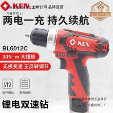 �J����荳���늄��ݽz��BL6212CB/6012C�֘�荼������әC����