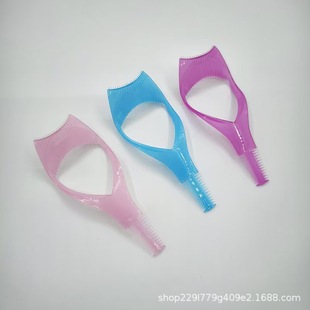 Cross-border three-dimensional crystal three-in-one eyelash card novice eyeliner assistant multifunctional eye baffle tool