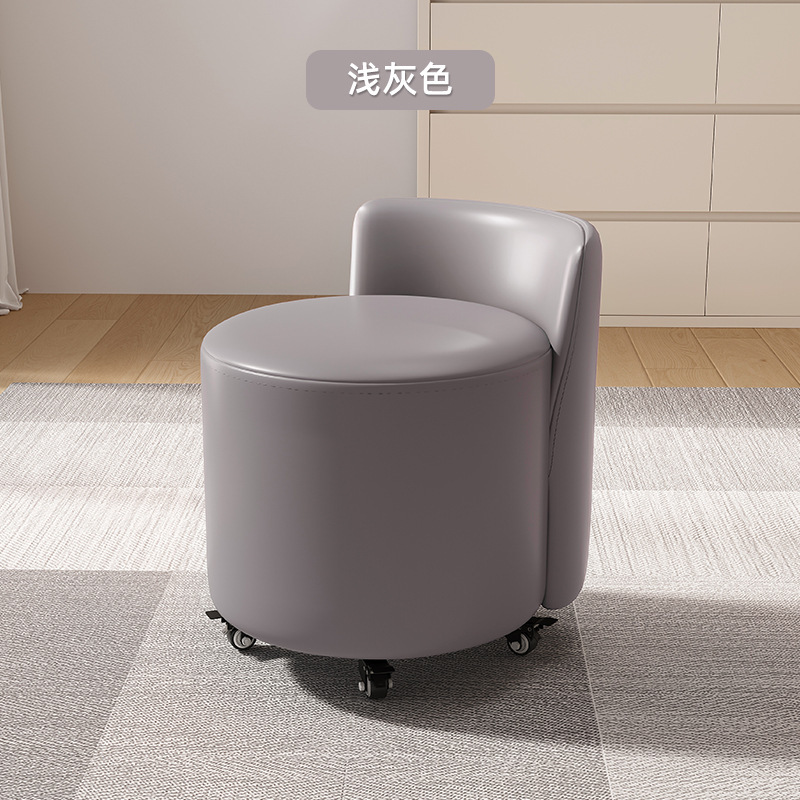 Taburete de polea de bolsa suave de cuero, respaldo de rueda universal naranja, silla pequeña, sofá de lujo ligero para el hogar, taburete bajo, cambio de zapatos, taburete pequeño