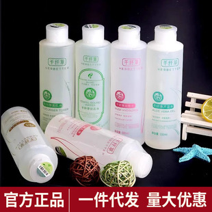 ǧ�w��ˬ�wˮ500ml �S��ˮ�z��ˮ�J�Cˮõ��ˮ���ˮ���ˮ���yˮ