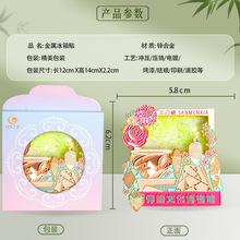 ���T�{���ٱ����N���l�����Ą����ֶY�����Ļ������^���μo���Ʒ