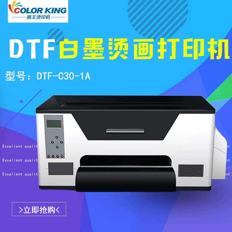 Белые чернила гладильные принтеры DTF горячего тиснения пленки C30-1A теплопередачи Koi для одежды печати сублимационной машины