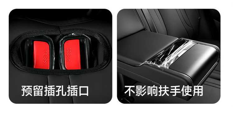 2026 model Sea Lion 07 dmi seat covers, full coverage, all-season, 25 model seat covers, interior modification, car seat cushions