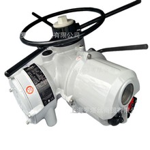 rotork늄ӈb Ʒ_п늄ӈЙCIQ25F14B4-72rpmb