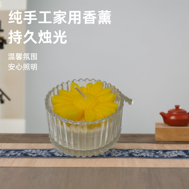 Manzanilla aromaterapia vela margarita flor INS viento yurta botella de vidrio corona tapa dormitorio atmósfera fragancia