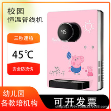 У�@�a�عܾ��C3���ٟ��ˮ�C���ʽ�젝ֱC�؜��|��ʽ�_ˮ�C