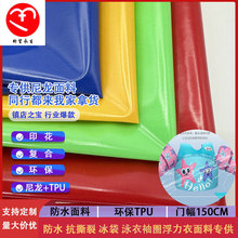 ˮTPUNĤͺ70D ² ⹦