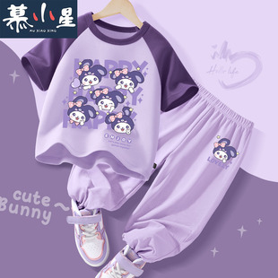 �¿�Ůͯ�������b�ļ�������z����ѝ�д�ͯ���e�\�Ӄɼ���Ů