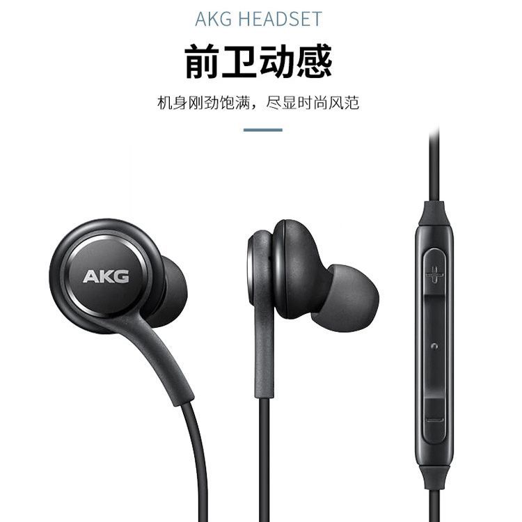 Auriculares digitales controlados por cable note10 subwoofer tapones para los oídos aplicable a Samsung teléfono móvil en la oreja decodificación tipo-c