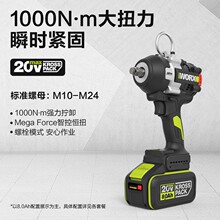 ����ʿ1000ţ��Ť��늄Ӱ���WU271�oˢ�늳��L�ڛ_���������Ʒ