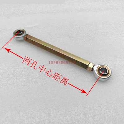 Head Tie Rod Steering Tie – Motorcycle frame - one-tie-rod-with-a-distance-of-110mm-between-the-two-holes