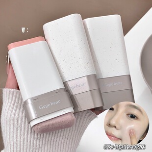 Cross-border Gege bear beauty soft foundation stick non-stick powder mousse creamy soft focus Korean affordable makeup