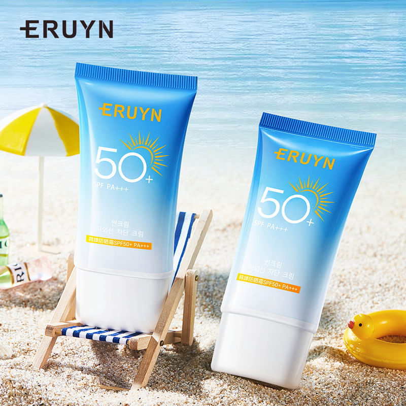 ERUYN Han Qian protector solar refrescante no graso hidratante cuidado de la piel aislamiento protección solar protección UV protección solar al por mayor